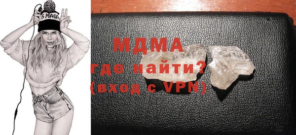 мяу мяу мука Богданович